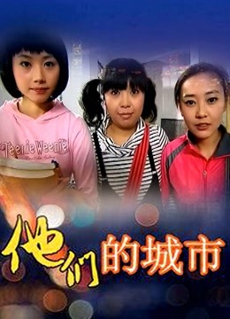 小青茗-史尔特尔[1V/36P/814MB]